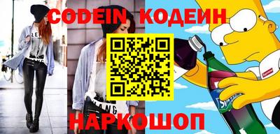 mdpv Можга