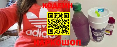 мдпв Моздок