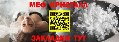 мдпв Можайск