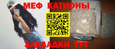 мдпв Можайск