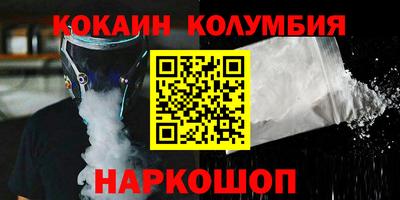 мдпв Можайск