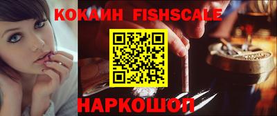 мдпв Можайск