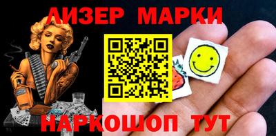 мдпв Моздок