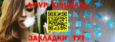 mdpv Можга