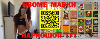 мдпв Моздок