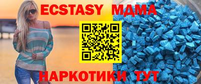 мдпв Можайск