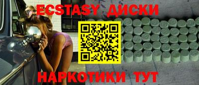 mdpv Можга