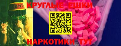 мдпв Моздок