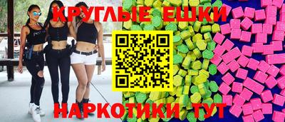 mdpv Можга