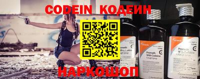 мдпв Моздок