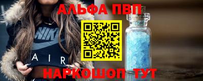 mdpv Можга
