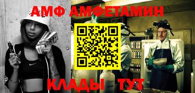 mdpv Можга