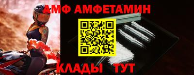 мдпв Моздок