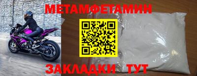мдпв Моздок