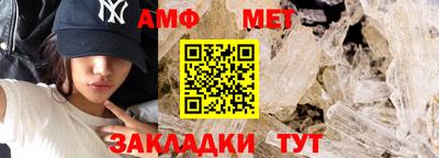мдпв Можайск