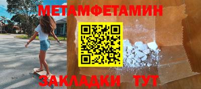 мдпв Можайск