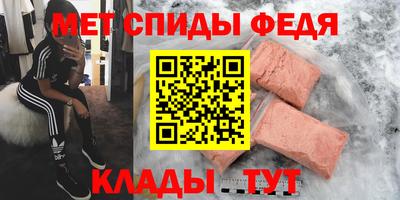 мдпв Можайск