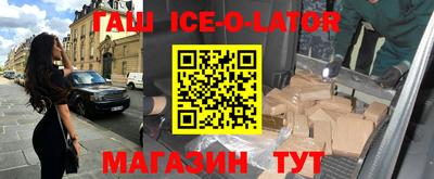 мдпв Можайск