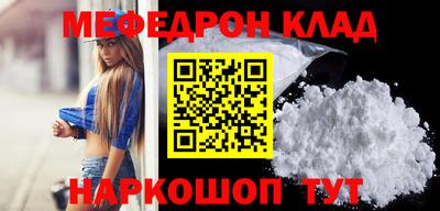 mdpv Можга