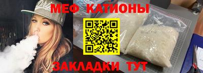 mdpv Можга