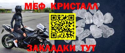 mdpv Можга