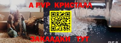 мдпв Моздок