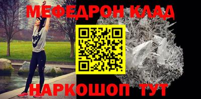 мдпв Можайск