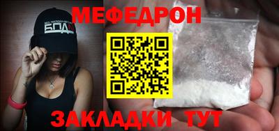 мдпв Моздок