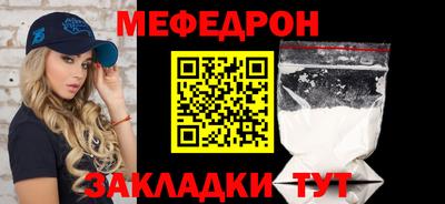 mdpv Можга