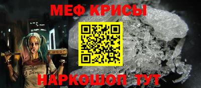 mdpv Можга
